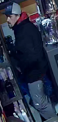 Side view picture of a suspect who entered into a business