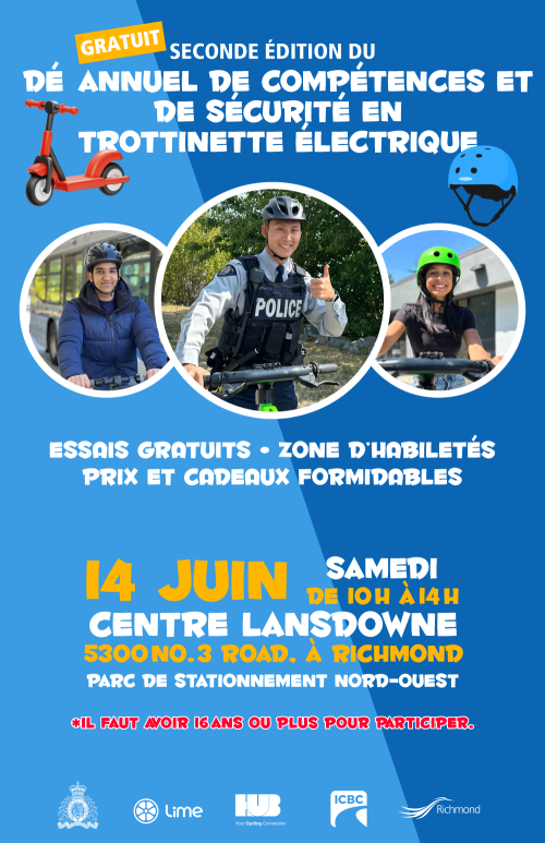 Affiche de l&rsquo;&eacute;v&eacute;nement