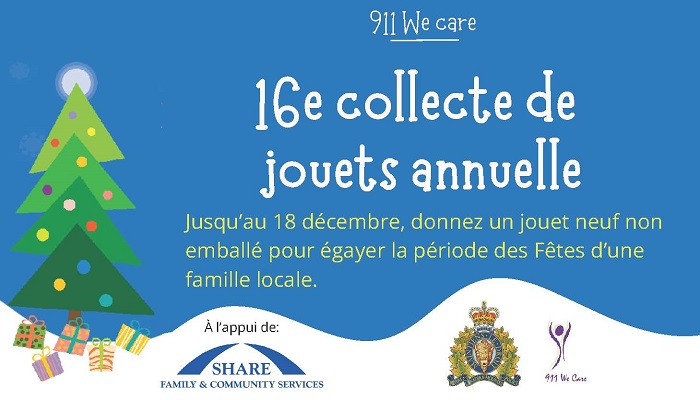 Affiche festive de la collecte de jouets &laquo; 911 We Care &raquo;